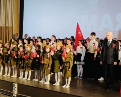Акция «Поющая площадь. Этот день Победы!» Площадь Ф. И. Дубовицкого перед Домом учёных РАН в Черноголовке 08.05.2026