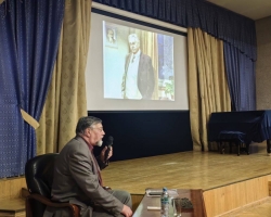 Цикл лекций, посвященный 70-летию Черноголовки «История создания научного центра» 24.04.2026