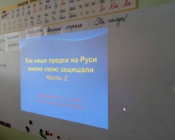 Экспозиция истории наукограда Черноголовка апрель 2026