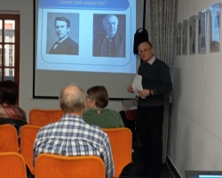 Экспозиция НЦЧ РАН ноябрь 2025