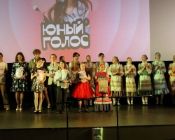 ФИНАЛ конкурса талантов «Юный голос Черноголовки 2026» 07.04.2026