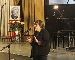 К 100-летию со дня рождения Е. П. МАКУРЕНКОВОЙ Концерт — Подношение городу Черноголовка 18.12.2025