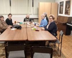 Клуб английского языка октябрь 2025