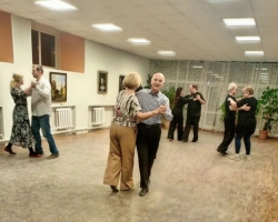 Клуб бального танца февраль 2026