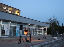 Концерт памяти В. Высоцкого — на сцене Виталий Кацабашвили 01.09.2023