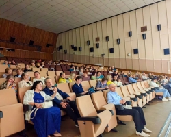 Концерт преподавателей и учащихся Московского областного базового музыкального колледжа им. А.Н. Скрябина 06.05.2026