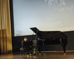 Концертная программа «Три тенора» с участием лауреатов международных конкурсов Александра Югорского, Ильи Хардикова, Сергея Петрищева 31.10.2025