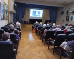 Лекция из цикла «А. П. Чехов и мир» Е.Е.Яблонской — «Азиатское путешествие А. П. Чехова»29.10.2025