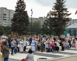 МУК КДЦ «Гамма» Праздничный Концерт ко Дню России 12.06.2025