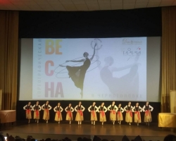 МУК КДЦ «Гамма» представляет ежегодный фестиваль «Хореографическая весна» 29.04.2025
