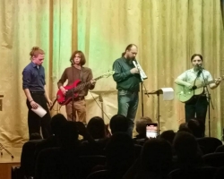 Музыкально-поэтический вечер Музыка и поэзия. Новое звучание. поэт Павел ЛЮБОВСКИЙ и композитор Андрей ШИШКИН 14.12.2025