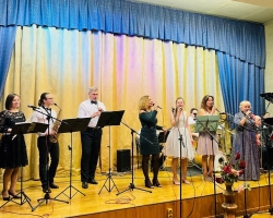 Ретро-группа «Хорошее настроение» с программой «Вся жизнь впереди» 15.02.2026