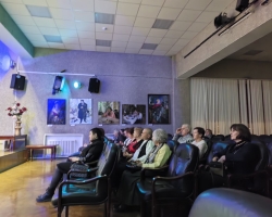 Вечер авторской песни. Валентин Лёвочкин «Возьмёмся за руки, друзья»16.11.2025