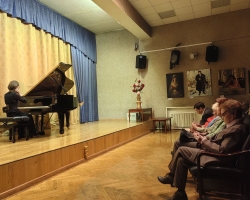 Вечер фортепианной музыки. Играют учащиеся класса профессора МГК им. Чайковского Ю. В. Мартынова 27.11.2025