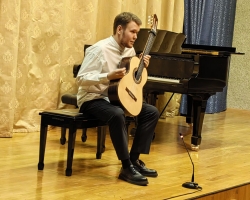 Вечер гитарной музыки Евгений Козлов (гитара), Мария Дворецкая (фортепиано) 04.10.2025