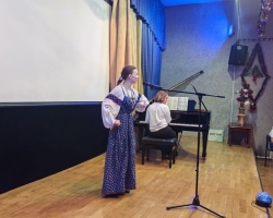 ВСТРЕЧА СТАРОГО НОВОГО ГОДА для членов Дома учёных РАН в Черноголовке 13.01.2026