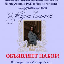https://duchg.ru/wp-content/cache/thumb/0024ad34f_215x215.jpg