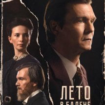 https://duchg.ru/wp-content/cache/thumb/002b774ef_215x215.jpg