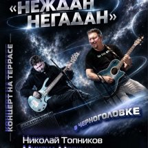 https://duchg.ru/wp-content/cache/thumb/02117aa0a_215x215.jpg