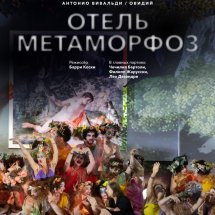 https://duchg.ru/wp-content/cache/thumb/0f1068aa4_215x215.jpg