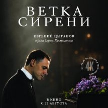 https://duchg.ru/wp-content/cache/thumb/100179fbd_215x215.jpg
