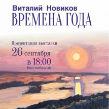 https://duchg.ru/wp-content/cache/thumb/108a6bf20_215x215.jpg