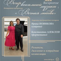 https://duchg.ru/wp-content/cache/thumb/12625bdec_215x215.jpg