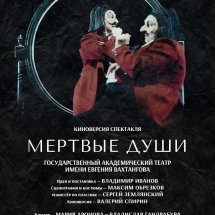 https://duchg.ru/wp-content/cache/thumb/12d72e2c6_215x215.jpg