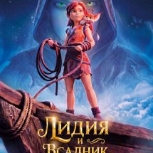 https://duchg.ru/wp-content/cache/thumb/18fb561f6_215x215.jpg