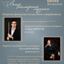 https://duchg.ru/wp-content/cache/thumb/1953ff7b5_215x215.jpg