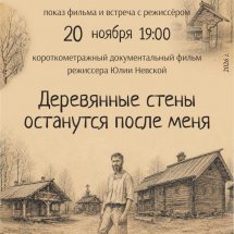 https://duchg.ru/wp-content/cache/thumb/1ff9a6a6d_215x215.jpg