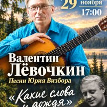 https://duchg.ru/wp-content/cache/thumb/27da14547_215x215.jpg