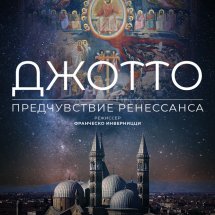 https://duchg.ru/wp-content/cache/thumb/2cadd884a_215x215.jpg