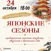 https://duchg.ru/wp-content/cache/thumb/2d7f50dd7_215x215.jpg