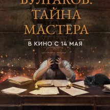https://duchg.ru/wp-content/cache/thumb/3361beefe_215x215.jpg