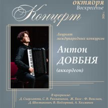 https://duchg.ru/wp-content/cache/thumb/35a9af257_215x215.jpg