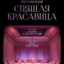 https://duchg.ru/wp-content/cache/thumb/35e315a7e_215x215.jpg