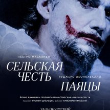 https://duchg.ru/wp-content/cache/thumb/3676c2ca3_215x215.jpg