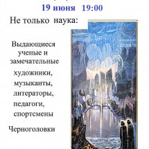https://duchg.ru/wp-content/cache/thumb/36fcb4ae2_215x215.jpg