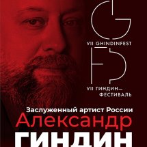 https://duchg.ru/wp-content/cache/thumb/3712d2449_215x215.jpg