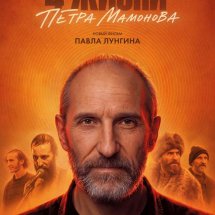 https://duchg.ru/wp-content/cache/thumb/38555664a_215x215.jpg