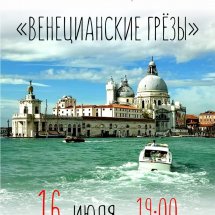 https://duchg.ru/wp-content/cache/thumb/393aeefe9_215x215.jpg
