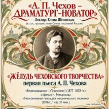https://duchg.ru/wp-content/cache/thumb/396883aaa_215x215.jpg