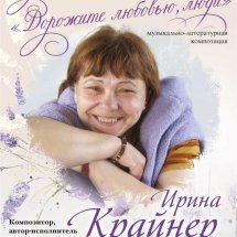 https://duchg.ru/wp-content/cache/thumb/3afe76d67_215x215.jpg