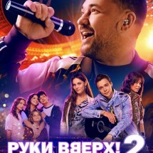 https://duchg.ru/wp-content/cache/thumb/3bb1e8a08_215x215.jpg