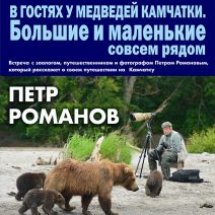 https://duchg.ru/wp-content/cache/thumb/3f4e29830_215x215.jpg