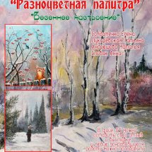 https://duchg.ru/wp-content/cache/thumb/402565639_215x215.jpg