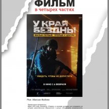 https://duchg.ru/wp-content/cache/thumb/407dfcf03_215x215.jpg