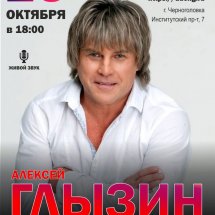 https://duchg.ru/wp-content/cache/thumb/4583a448e_215x215.jpg