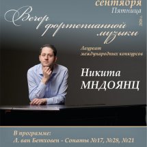 https://duchg.ru/wp-content/cache/thumb/46a314fc3_215x215.jpg
